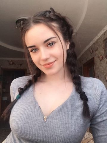 Лолита